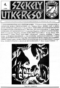 Szekely Utkerso - 1991 - 4